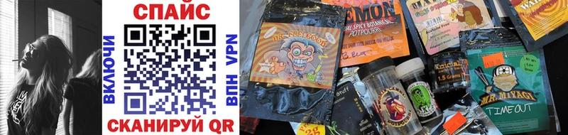 darknet наркотические препараты  Махачкала  БУТИРАТ Butirat 