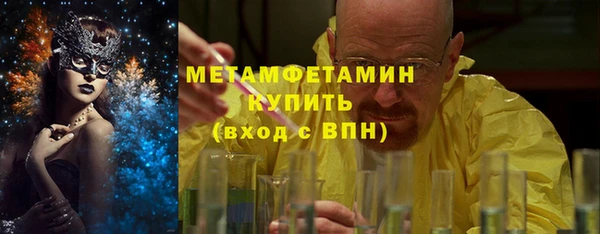 мяу мяу мука Медвежьегорск