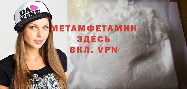 герыч Аксай