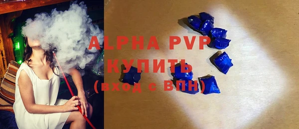 мяу мяу мука Медвежьегорск