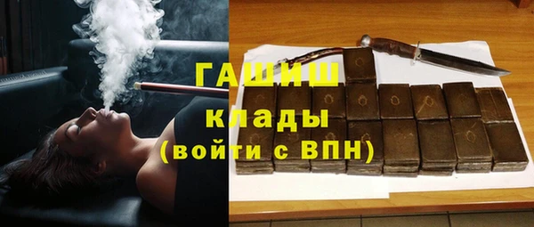 мяу мяу мука Медвежьегорск