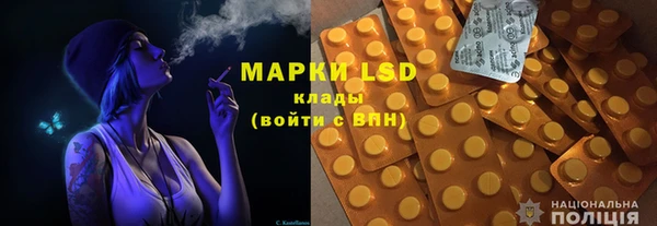 тгк Мегион