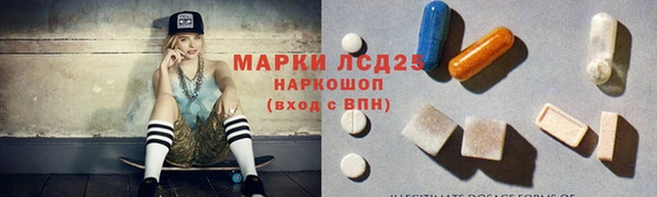 мяу мяу мука Медвежьегорск