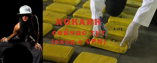 мяу мяу мука Медвежьегорск