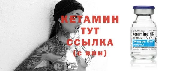 тгк Мегион