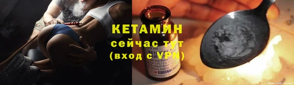 прущий лед Медногорск