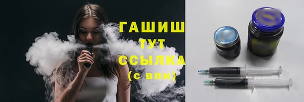 прущий лед Медногорск