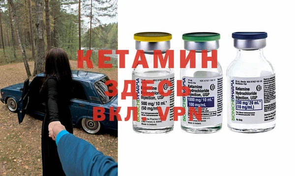ПСИЛОЦИБИНОВЫЕ ГРИБЫ Алагир