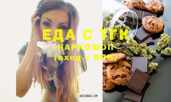 мяу мяу мука Медвежьегорск