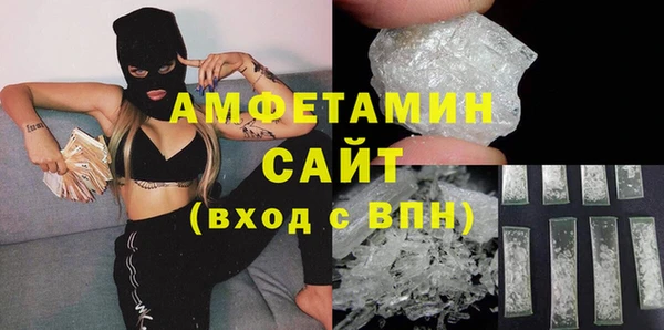 тгк Мегион