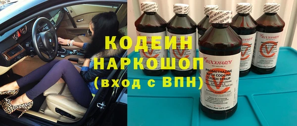 мяу мяу мука Медвежьегорск