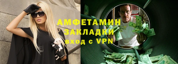 дурь Алапаевск