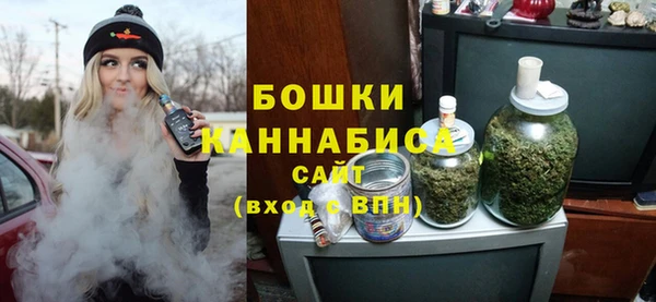 тгк Мегион