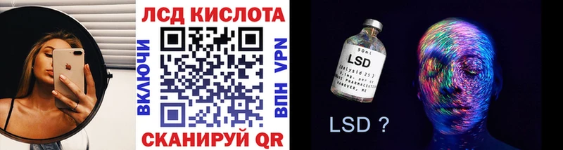 хочу наркоту omg вход это клад Махачкала Марки NBOMe 1500мкг